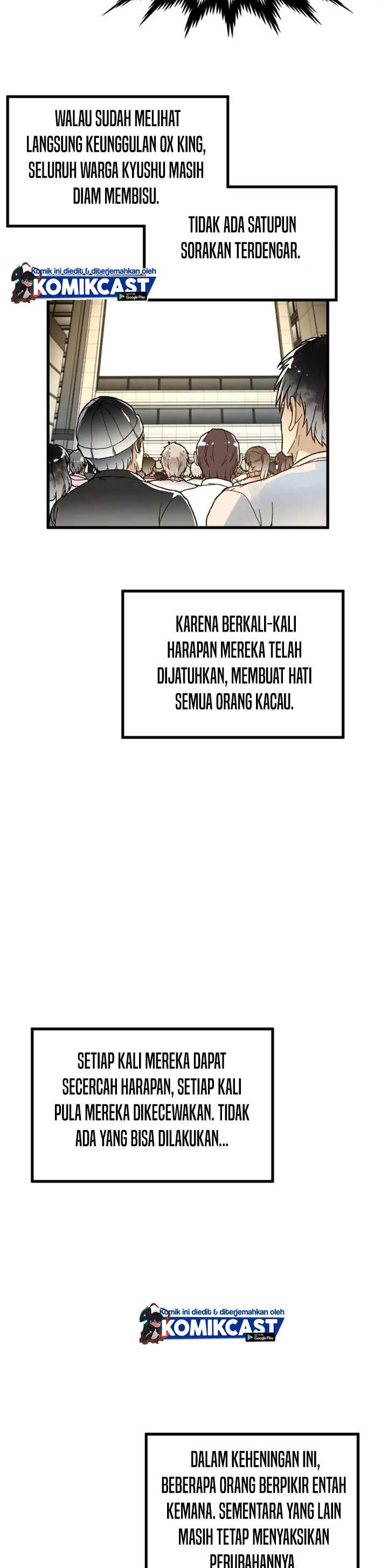 The Sacred Ruins Chapter 69 Gambar 12